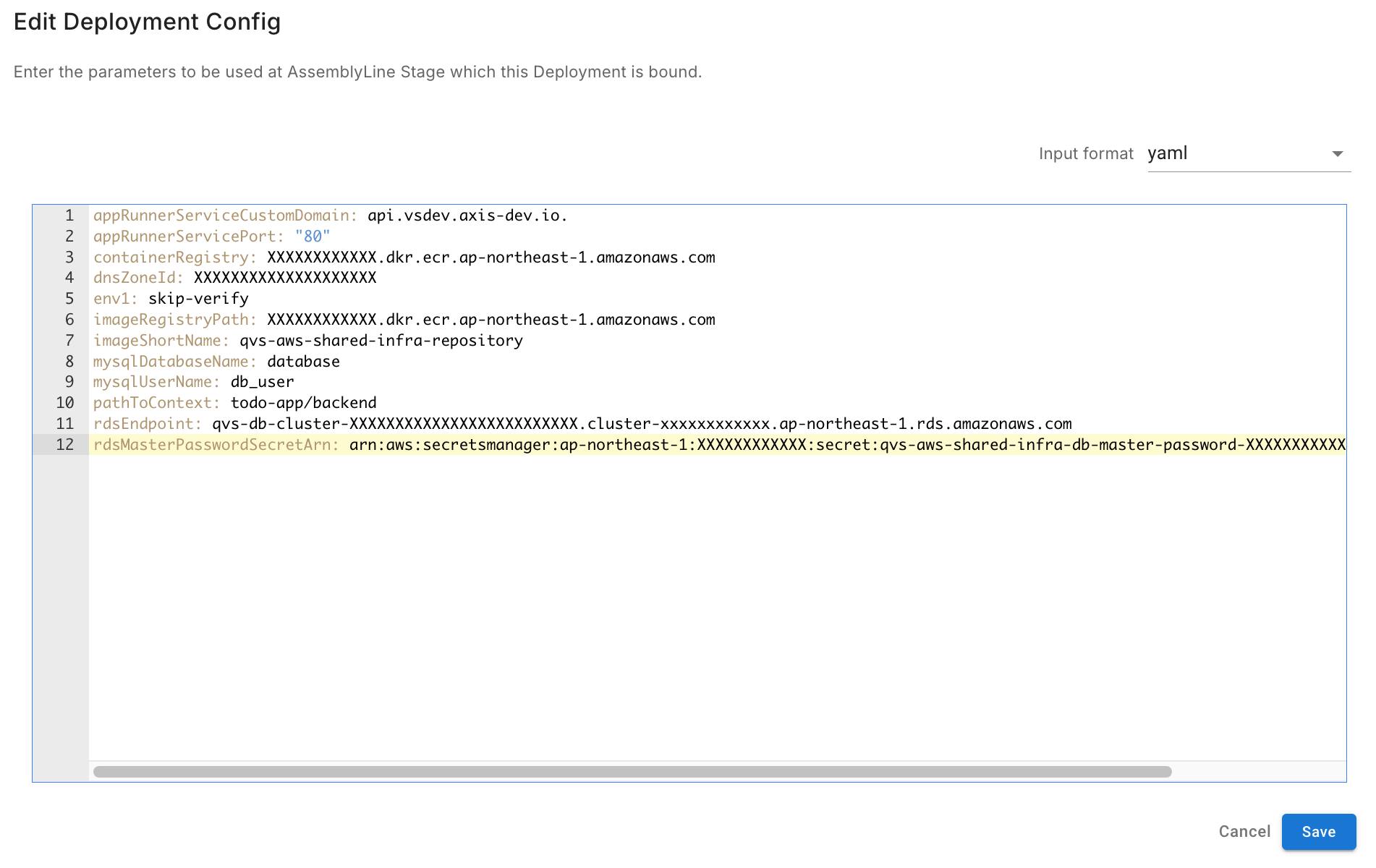 Deployment Configの登録(aws-api-backend)手順