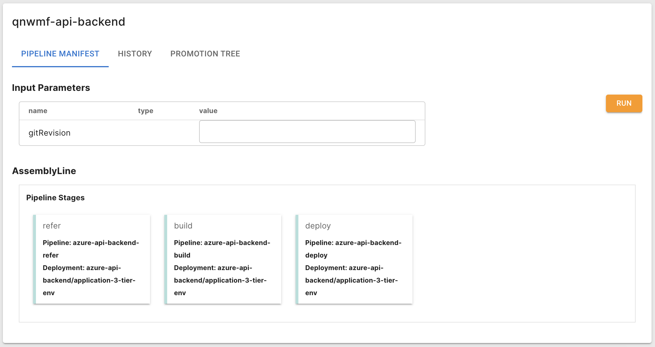 AssemblyLineの確認(azure-api-backend)手順