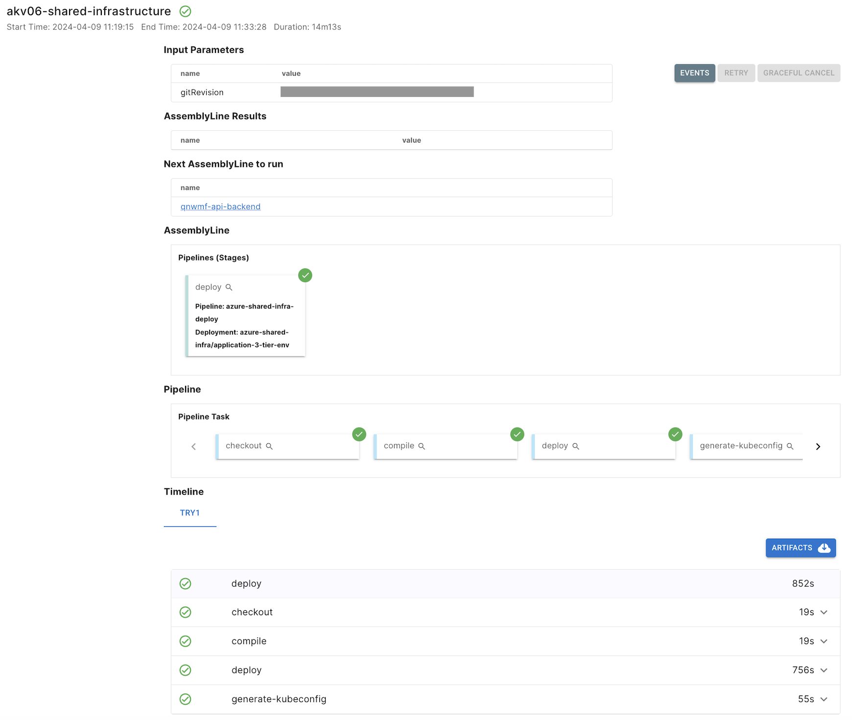 AssemblyLineの実行結果の確認(azure-shared-infra)手順