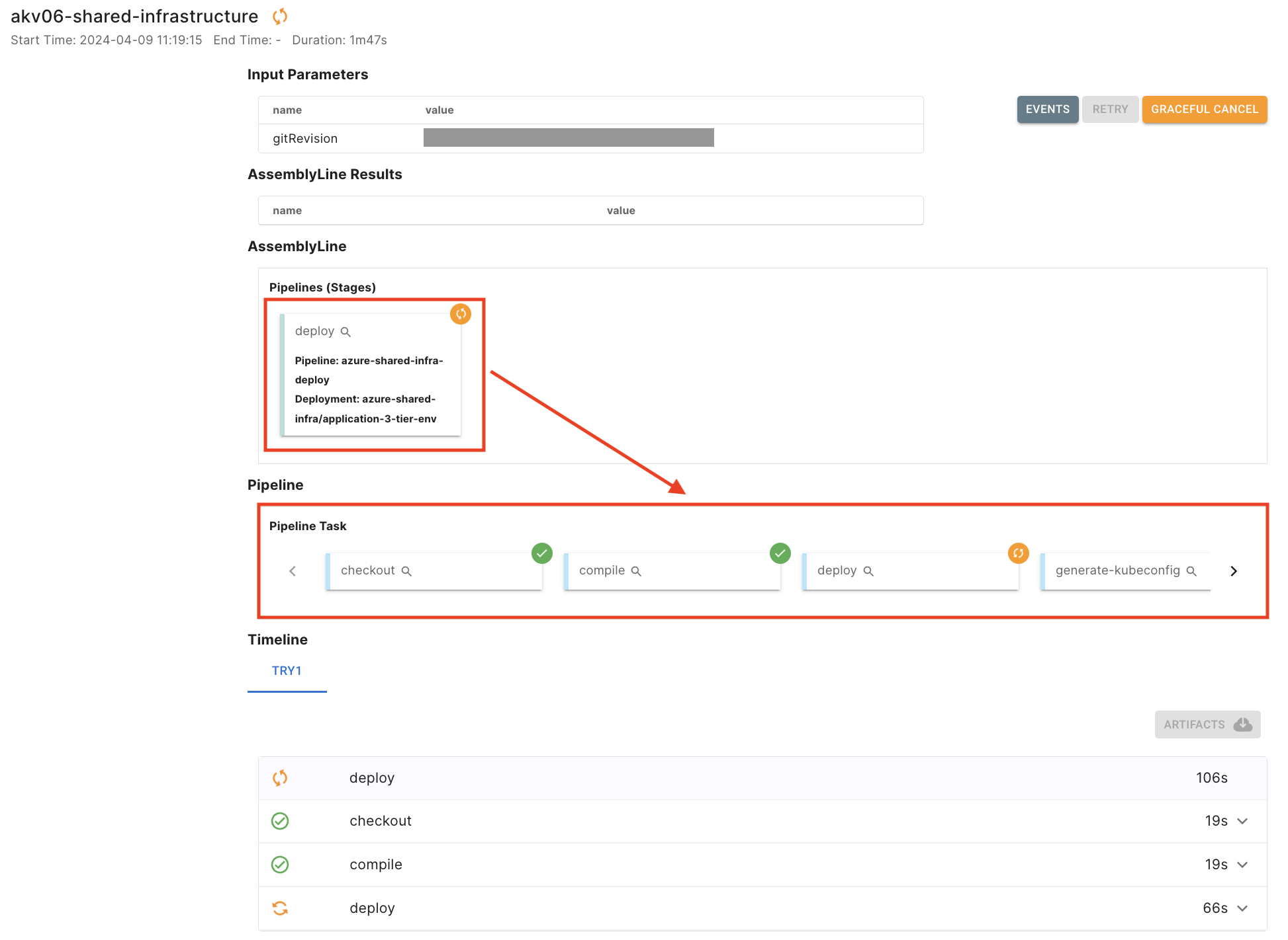 AssemblyLineの実行結果の確認(azure-shared-infra)手順