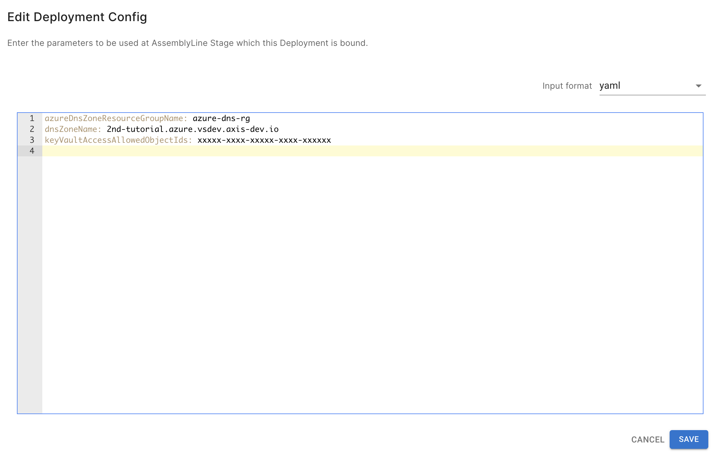 Deployment Configの登録(azure-shared-infra)手順