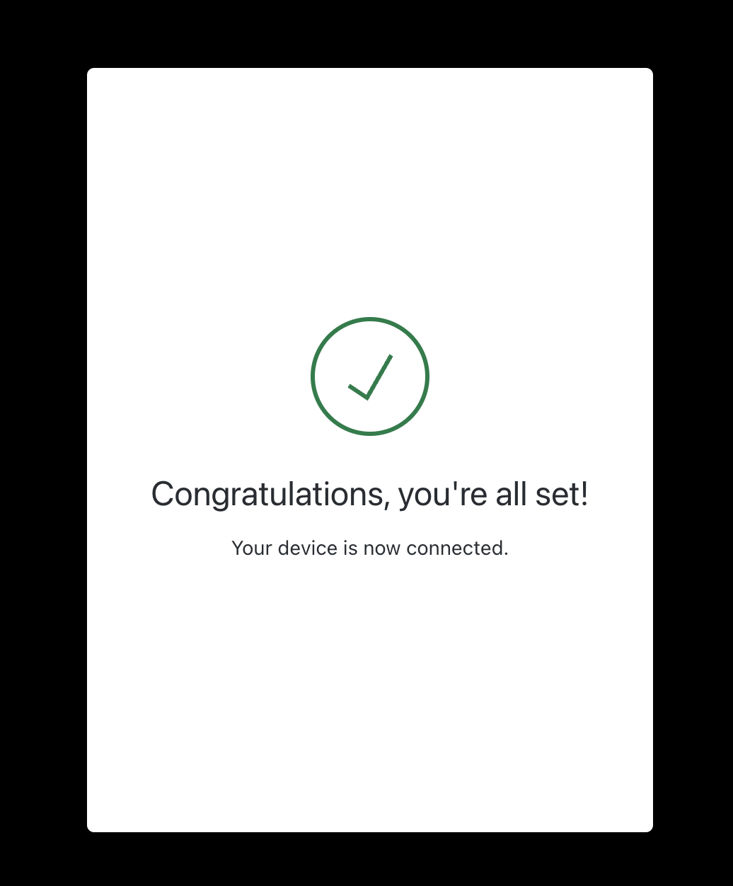 Qmonus Value Streamログイン手順